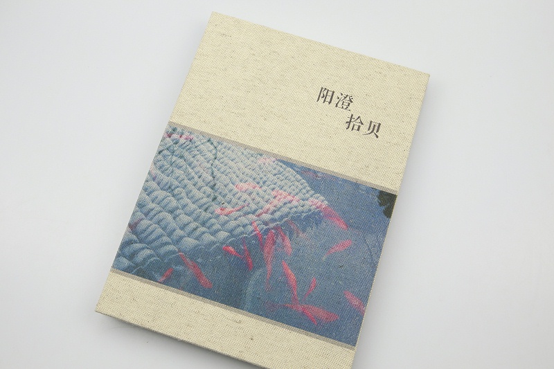 畫冊(cè)印刷