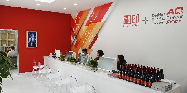 怎么做好數碼圖文快印門店的銷售工作？-愛歐圖文